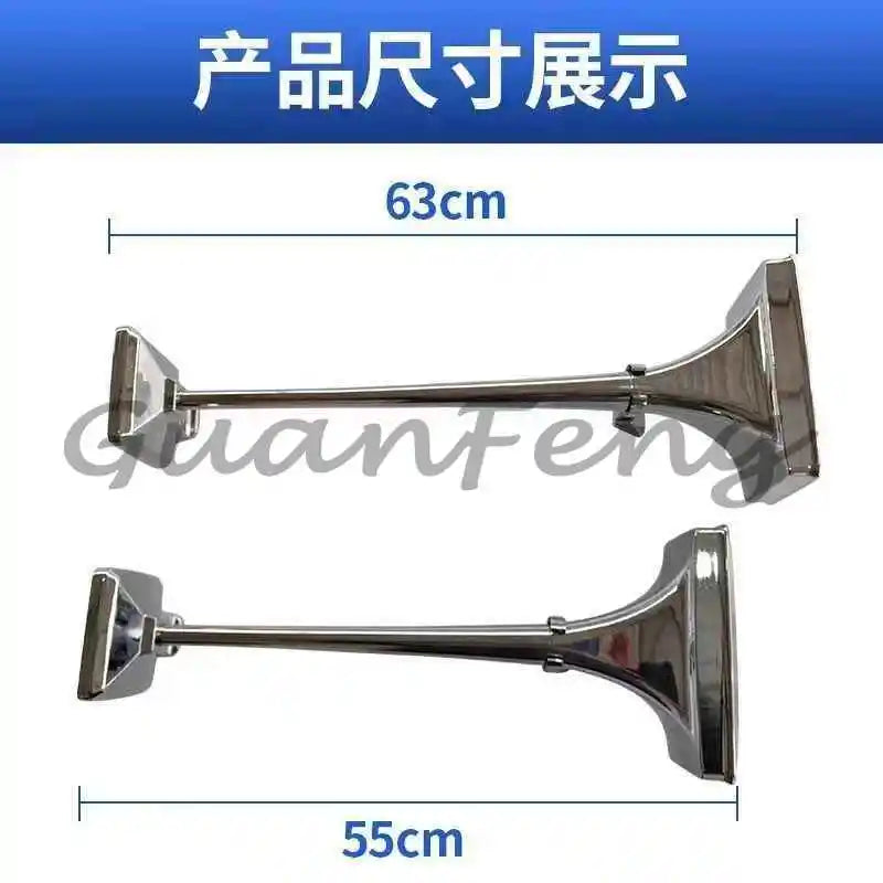 Suitable for Scania square air horn 12V24V truck semi-trailer super loud whistle air horn with horn cover
